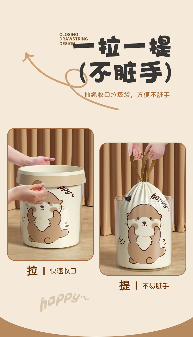 抽绳垃圾袋加厚不脏手自动收口垃圾袋塑料袋家用不易破厨房垃圾袋详情9