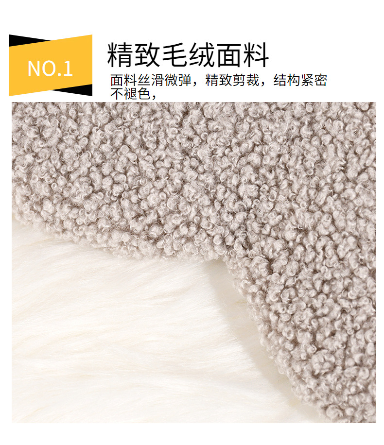 毛绒眼罩现货批发泰迪绒眼罩秋冬舒适亲肤仿真丝护眼罩遮光睡眠详情18