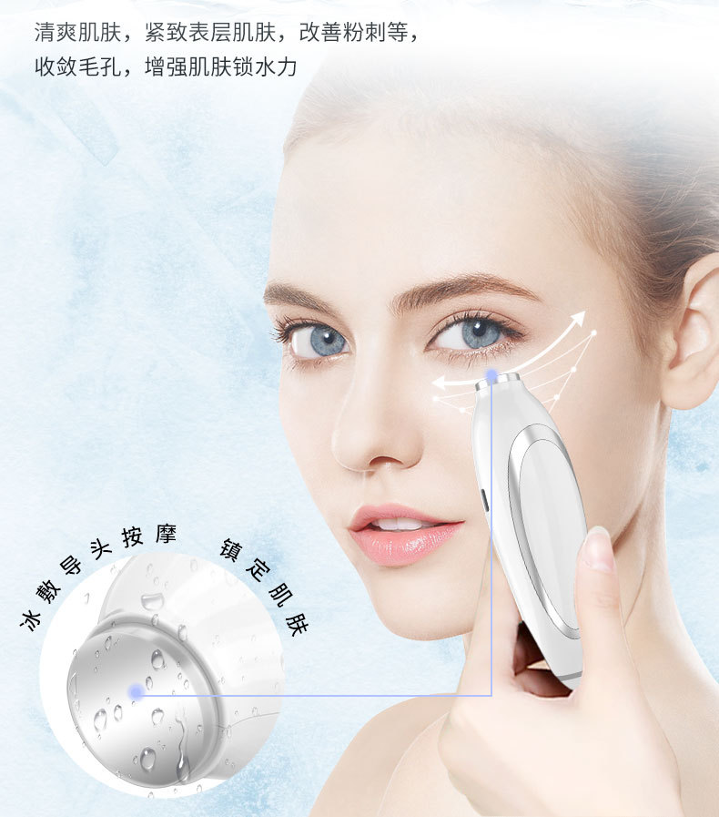 shanilak   家用提拉颈纹按摩仪紧致面部美颈仪微电流导入仪清洁美容仪器详情5
