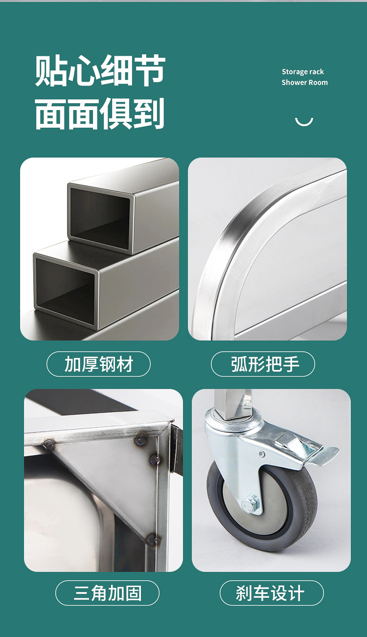 加厚不锈钢送餐车饭店收碗车餐厅上菜车商用三层移动酒店双层推车详情2