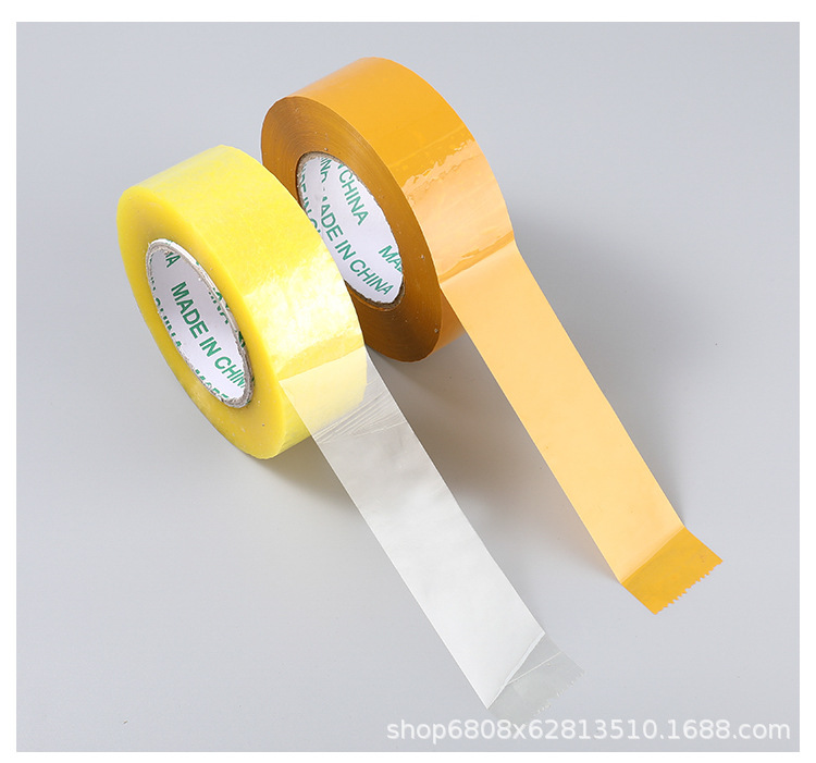 透明胶带批发宽快递打包封箱加宽封口胶布胶纸大卷高粘度手帐详情5