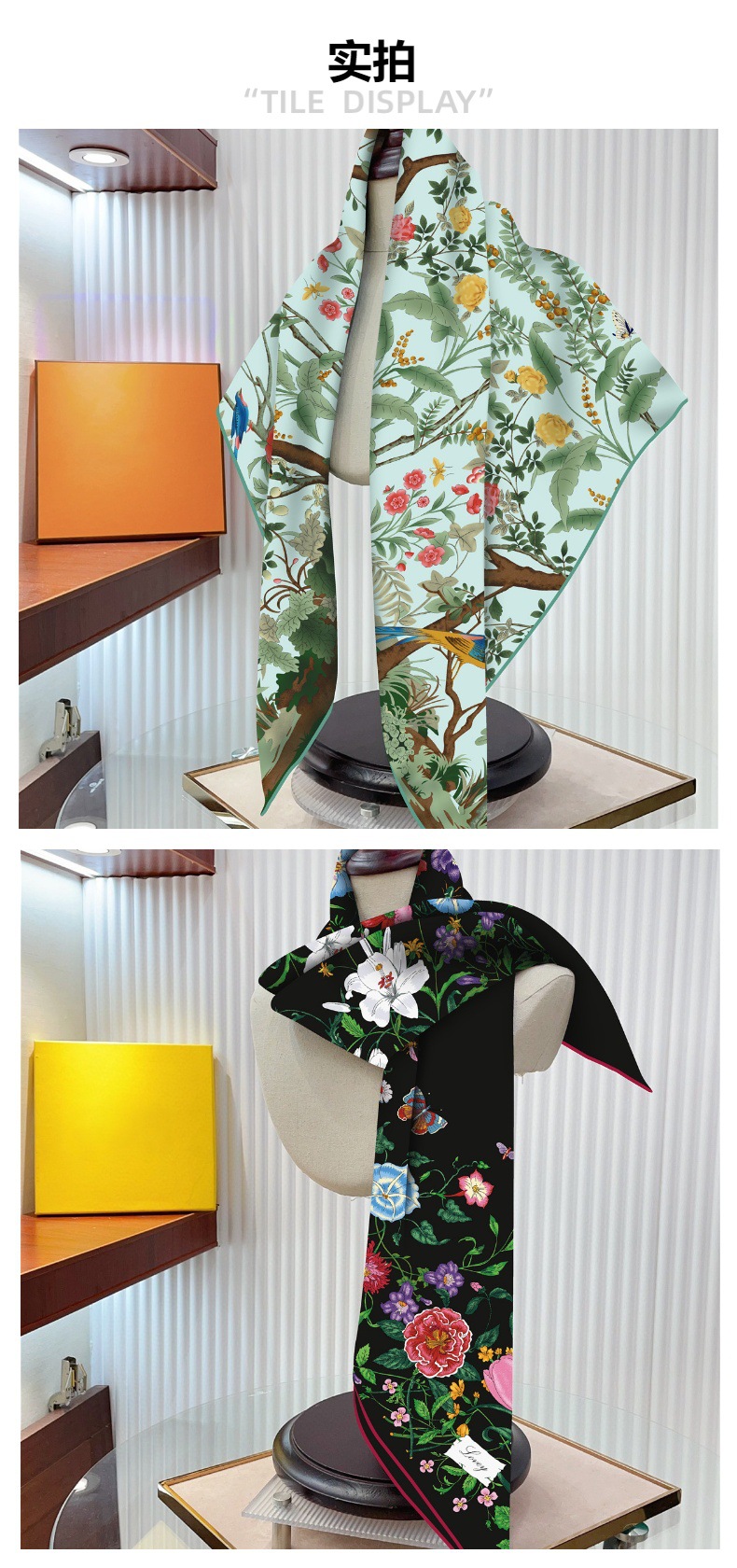 90cm韩版新款优质斜纹绸链条锁扣女士装饰机器卷边披肩大方巾围巾详情7