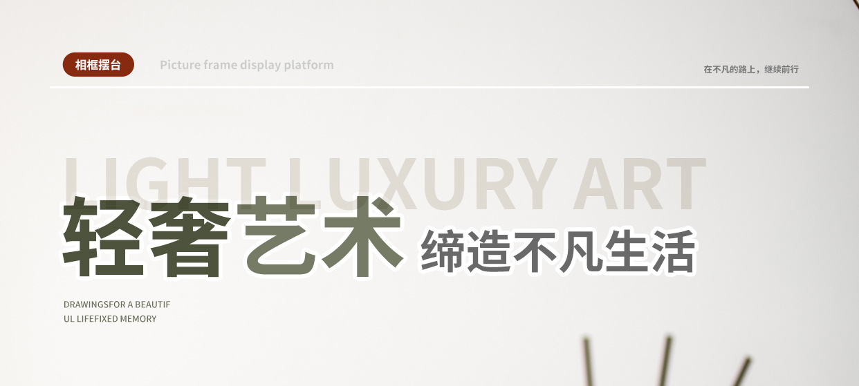 复古相框6寸相框欧式宫廷摆台67寸81012寸挂墙画框高档做旧装饰框详情1