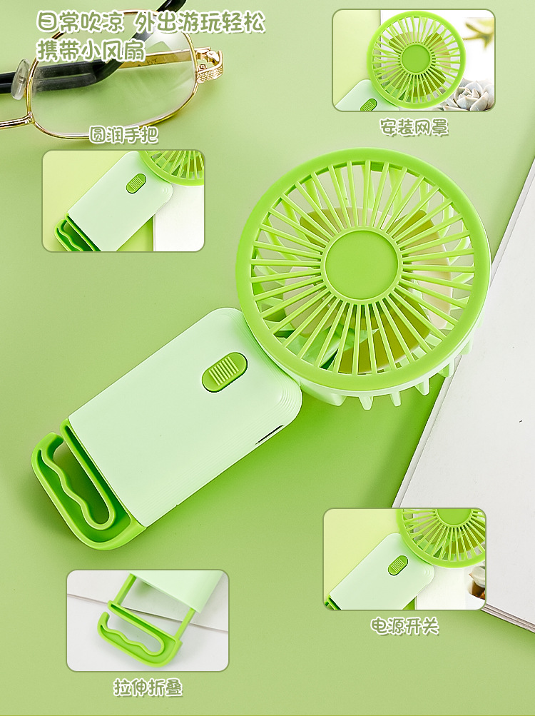 Simple and portable light sound handheld mini fan, fresh desktop fan, USB charging small fan pic 7