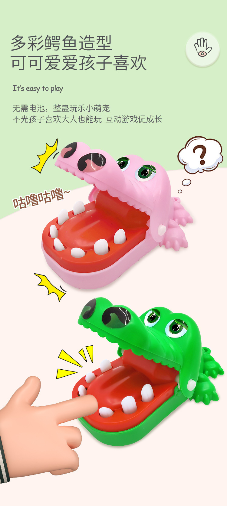 Mini hand-biting crocodile with keychain, new and unique small gifts, hand-biting little crocodile toys, prank crocodile wholesale pic 8