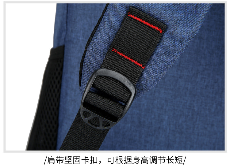 韩版牛津布反光条大学高中生书包大容量初中生学生包商务时尚背包详情40