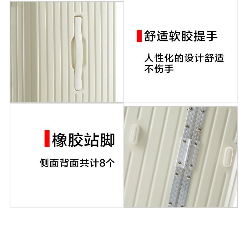 学生超大行李箱大容量新款结实耐用拉杆箱密码箱万向轮详情13