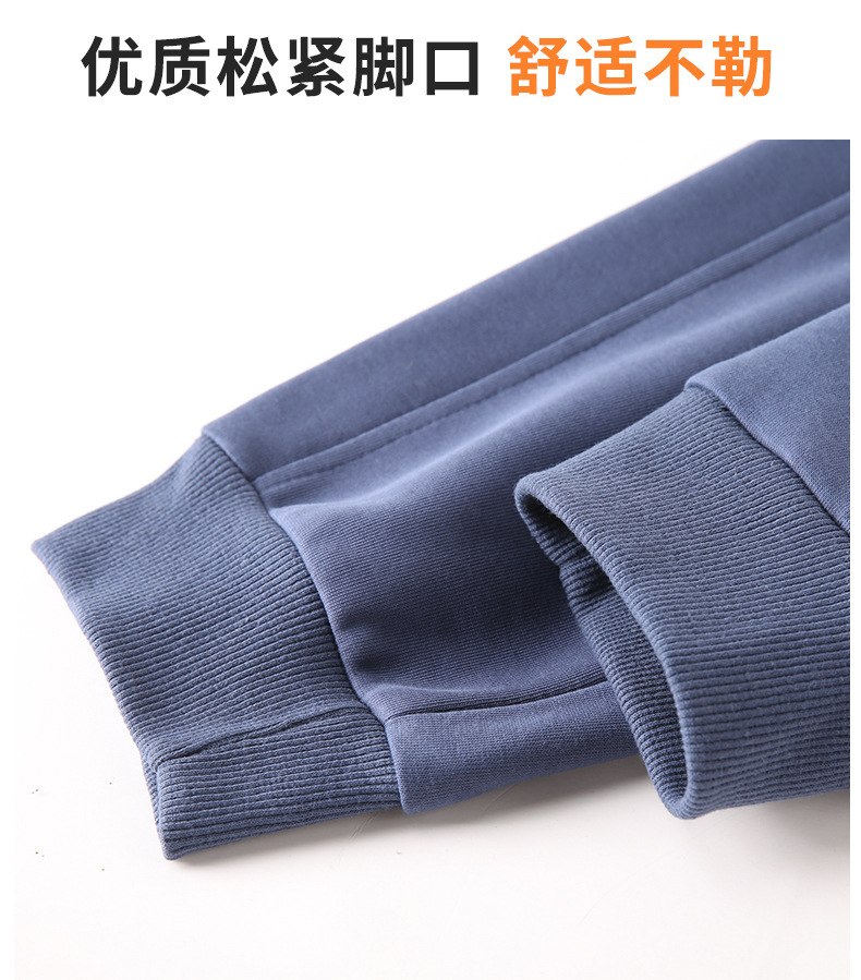 秋冬季华棉工作长裤男加绒加厚休闲运动团体聚会束脚工装卫裤定制详情14