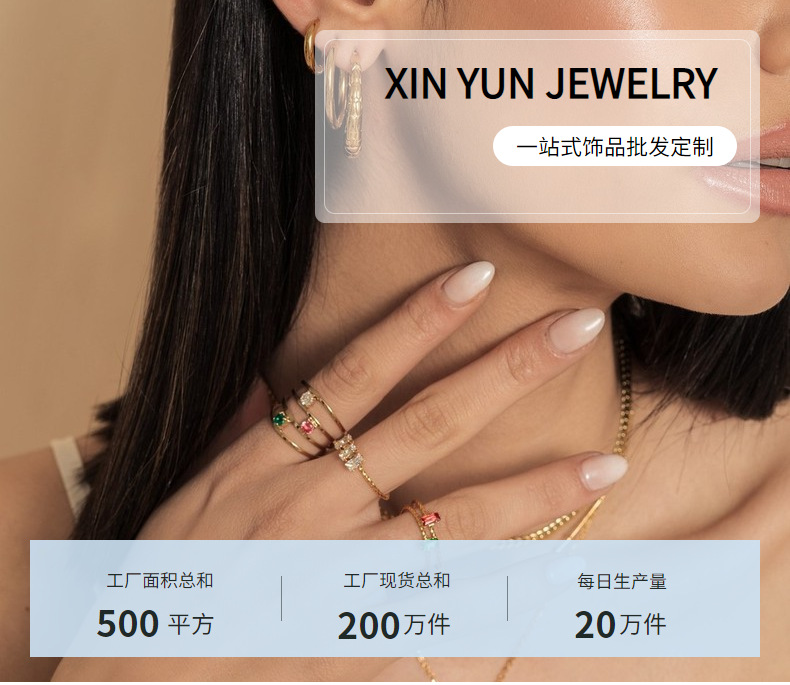 Cross-border simple ins style leaf geometric hollowed-out flower 18k gold-plated serpentine high-end multi-layer titanium steel ring for women pic 1