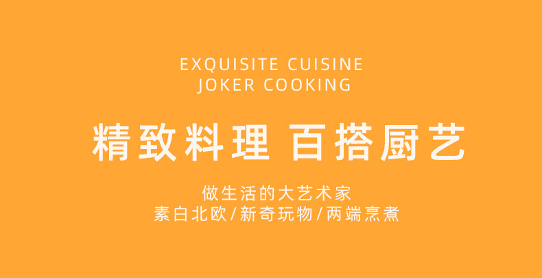 海牌电煮锅家用多功能电火锅电炒菜炒锅不粘锅宿舍小电锅礼品批发详情2