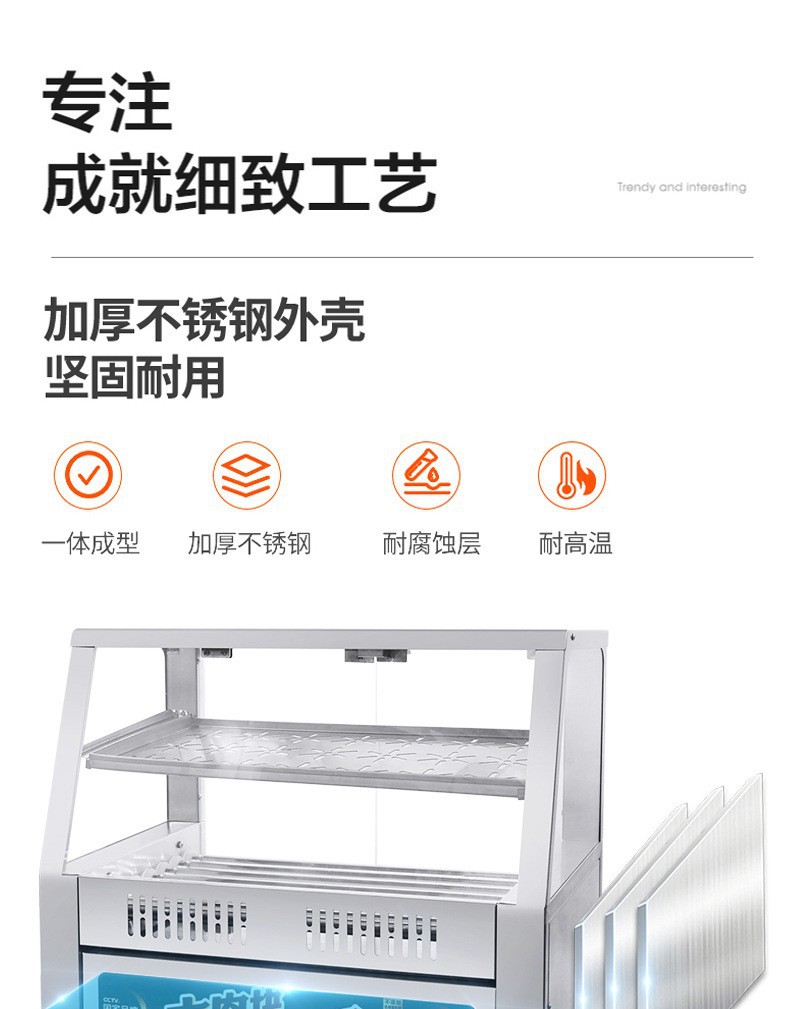 Commercial fully automatic European-style sausage machine with 304 stainless steel roller, dual-temperature and dual-control hot dog machine for convenience store stalls pic 6
