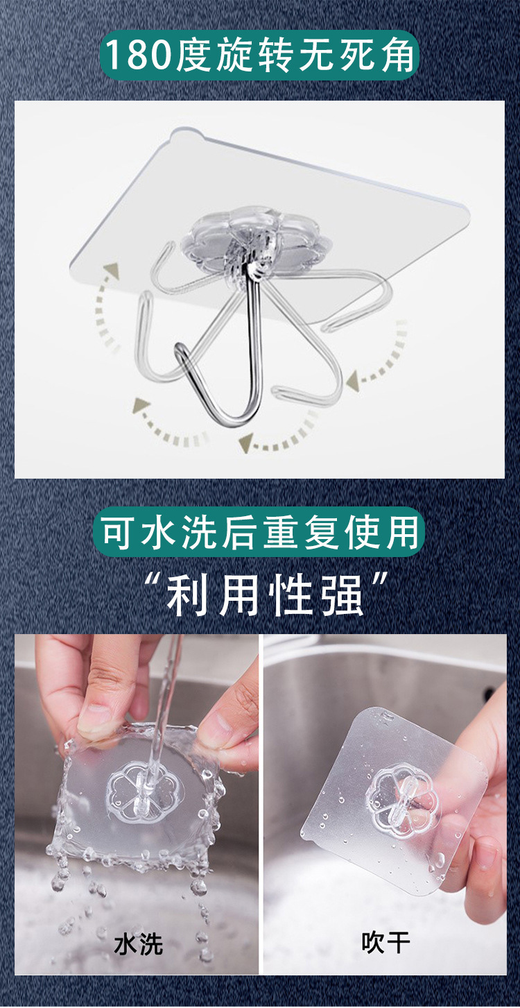描述图_6.jpg