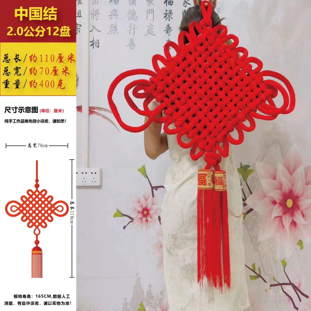 微信图片_20240415152946