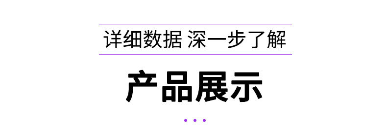 鹭得厂家批发4CM涤纶缎带 礼品装饰织带 鲜花水果包装丝带色丁带详情6