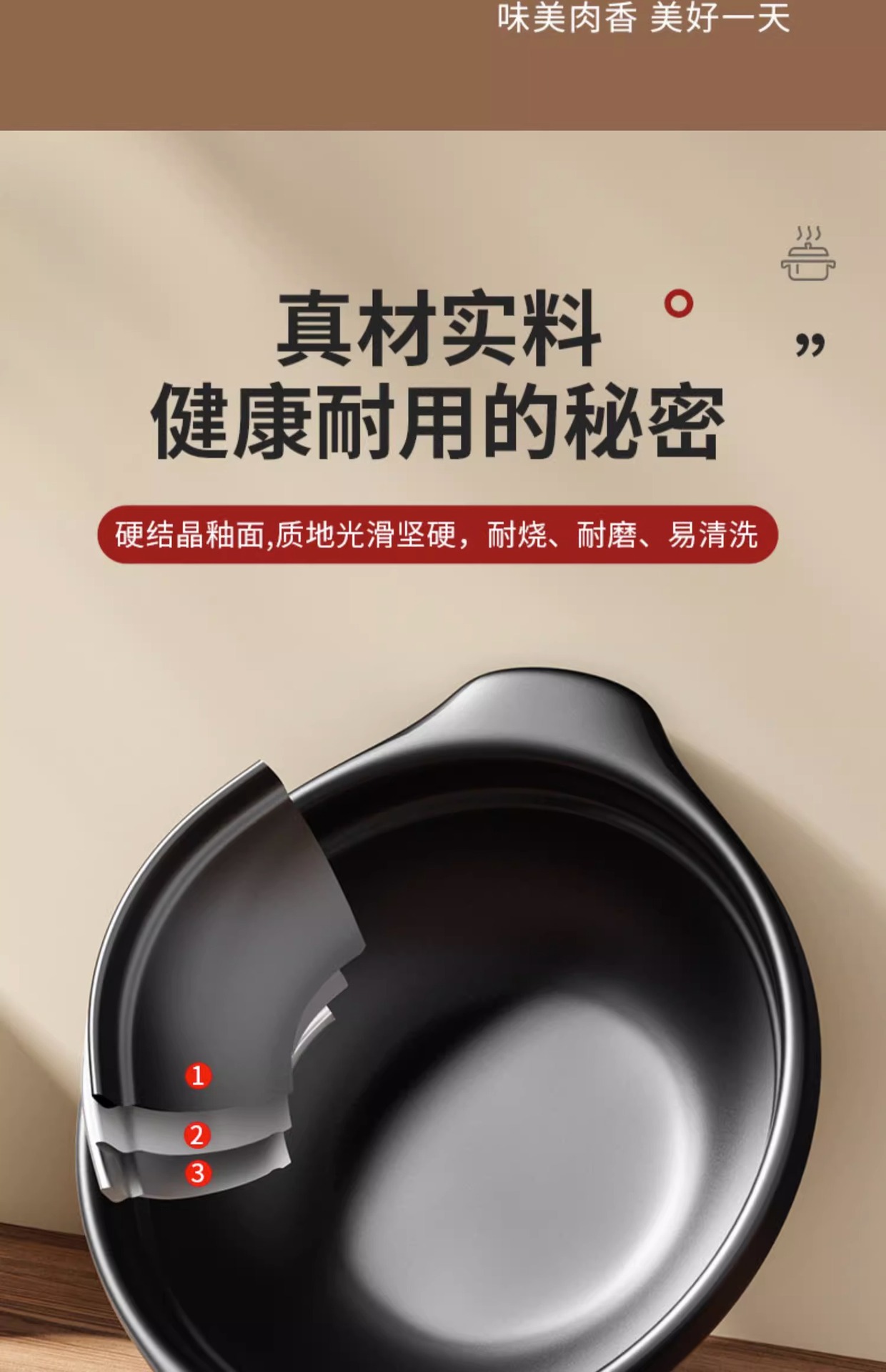 砂锅炖锅家用燃气耐高温干烧煲仔饭煤气灶专用陶瓷煲汤锅商用沙锅详情22