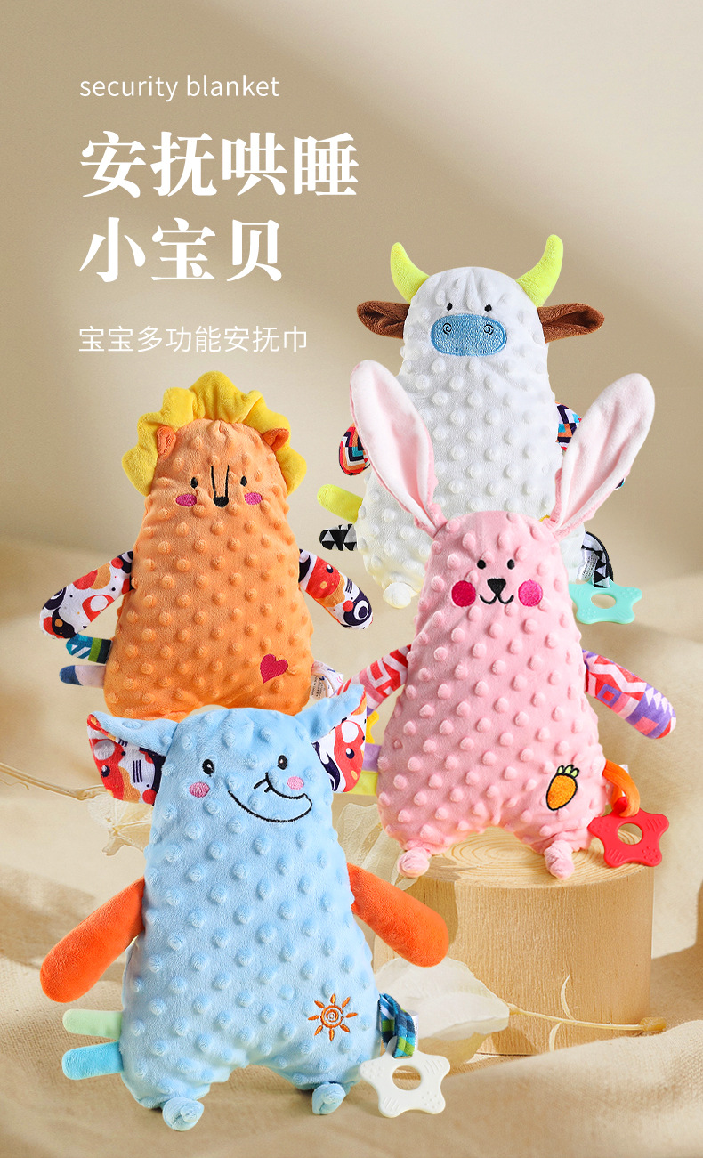 宝宝早教哄睡手偶玩具婴幼儿磨牙益智多功能安抚巾婴儿玩具详情1