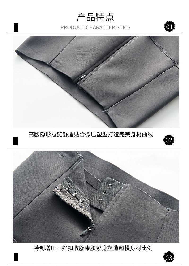 摩卡色微喇叭裤女外穿春夏款加长高腰显瘦马蹄裤拖地休闲鲨鱼裤子详情28