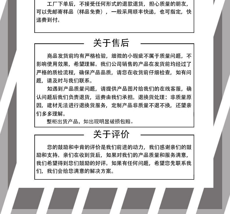 户外木塑长城板塑木地板户外防水防潮耐用防腐新材详情17