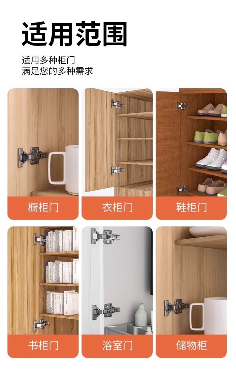 Cabinet door hinge repair, fixed plate, cabinet, wardrobe door repair, buffer lotus leaf stainless steel hinge pic 11