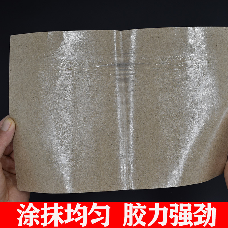 粘鼠板英文外贸粘鼠毯粘蝇纸源头工厂大货批发大量现货工厂直发详情5