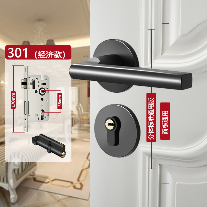 锁具批发不锈钢可调节门锁家用通用型室内卧室木门锁旧门换锁黑色详情34