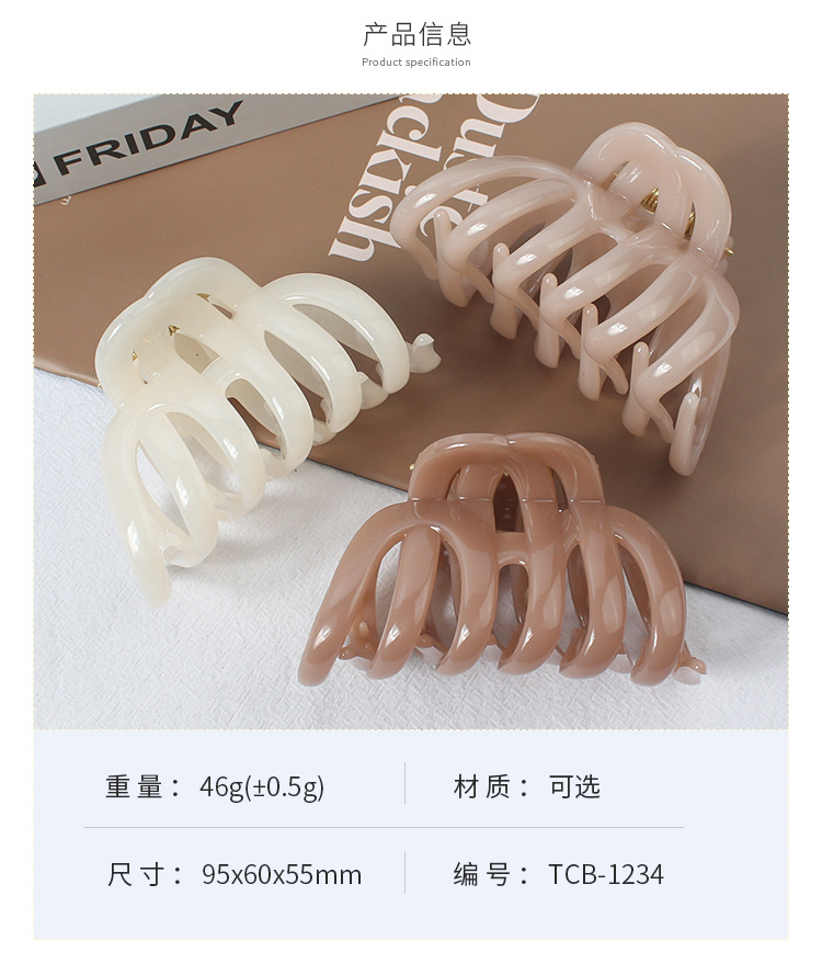 韩国纯色亮面南瓜抓夹甜美大号后脑勺高马尾盘发鲨鱼夹厂家批发发夹详情7