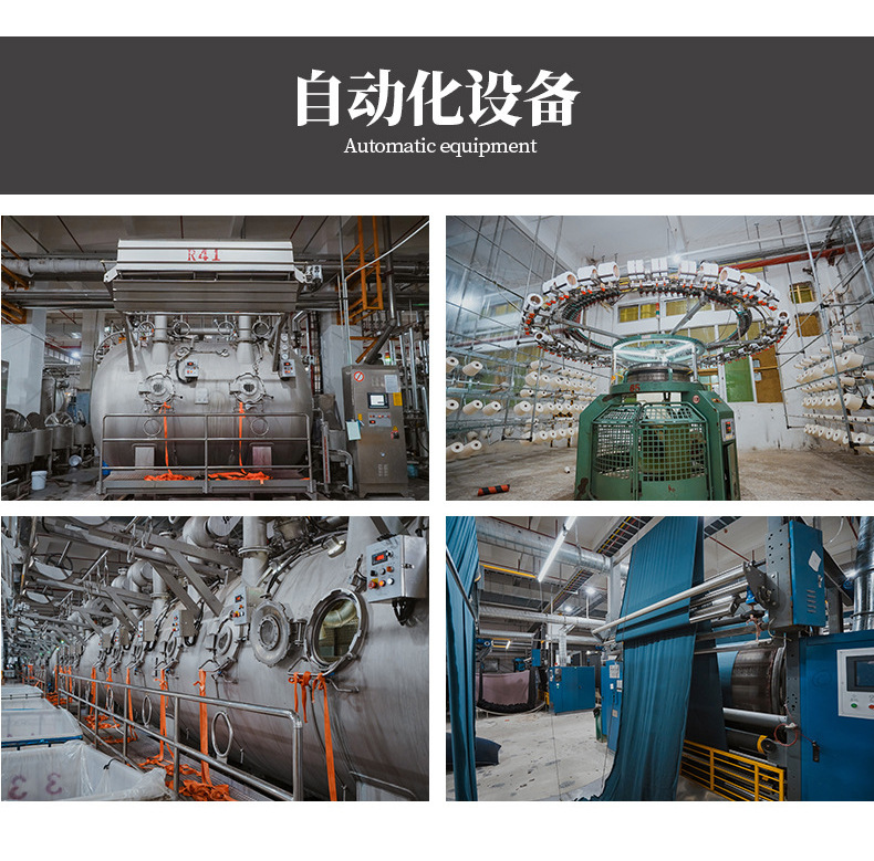 粉色米色浅蓝橙色布料堆叠展示本色麻布沙发棉麻布裙子面料粗布50支亚麻丝光双面详情16