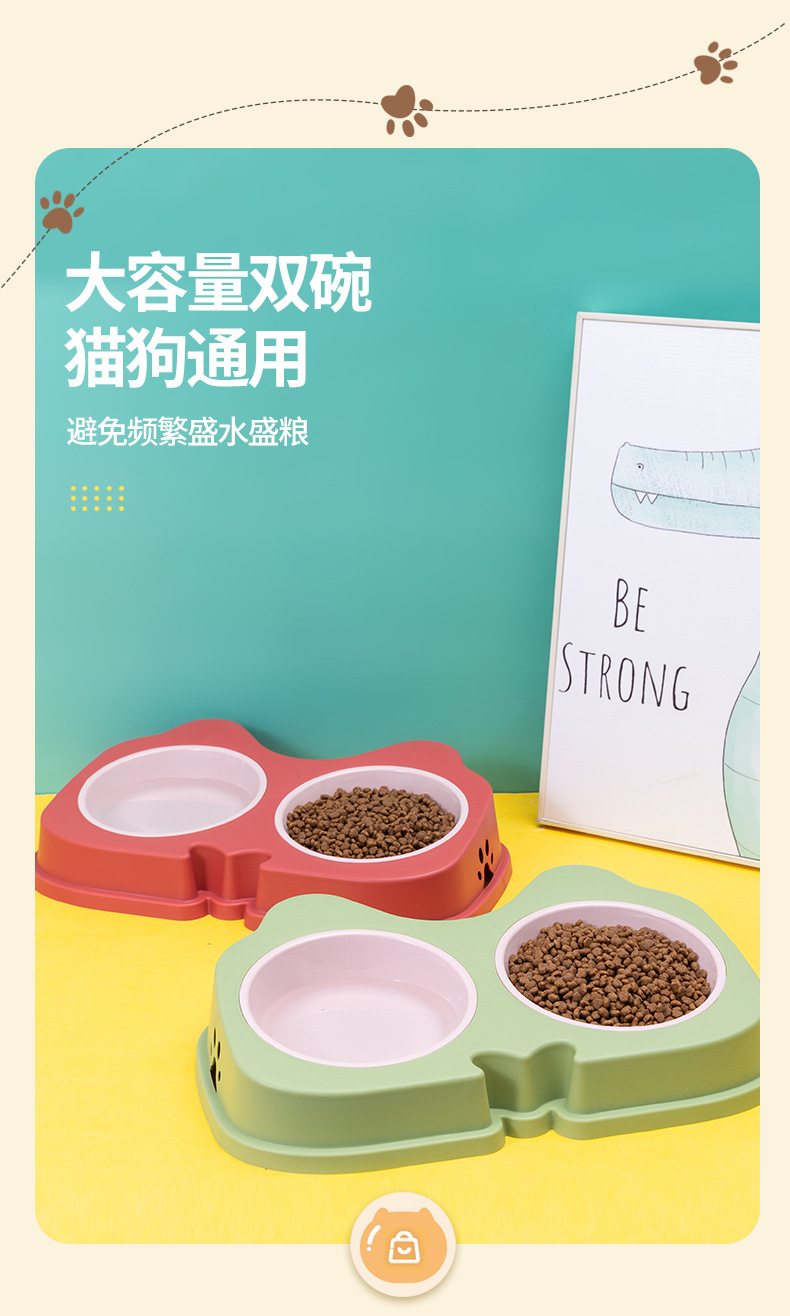 Rongka Pet Cross-border Dog Bowl, Cat Bowl, Pet cat and dog color-blocking food bowl, Double bowl Rice bowl, dog food bowl, cat food bowl, dog and cat food plate pic 3