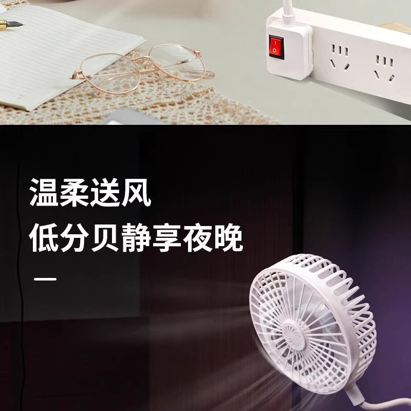 家用小旋风厨扇风扇创意卫生间小风扇无刷电机小身材节能一体神器详情6