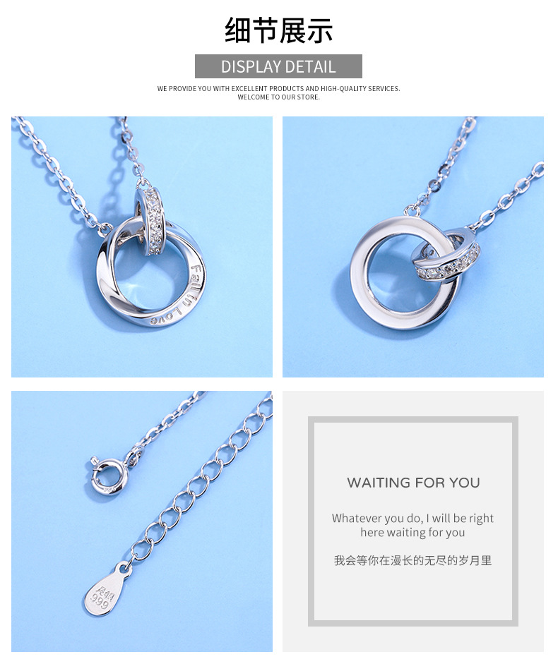 Pure silver 999 pure silver Mobius strip couple necklace, a light luxury and niche Qixi Festival gift, Shuibei is selling well pic 6