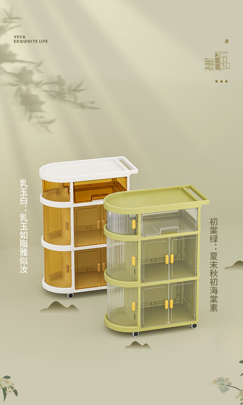 也雅免安装折叠婴儿小推车置物架可移动零食收纳架家用多层收纳柜详情12