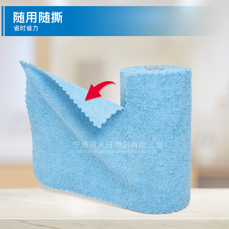 kleaner手撕式超细纤维抹布多功能家用清洁巾厨房干湿两用洗碗巾详情4