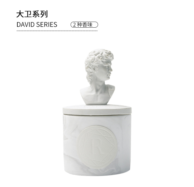 香薰蜡烛精油石膏香氛礼盒伴手礼卧室家用室内圣诞节礼物详情33