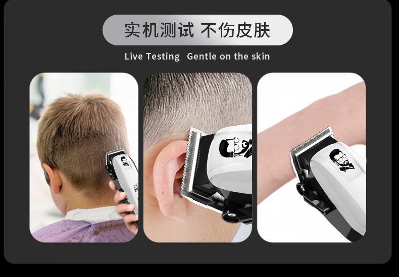 MPRO跨境新品电动理发器MP-PG809A雕刻油头电推剪家用剃光头推子详情6