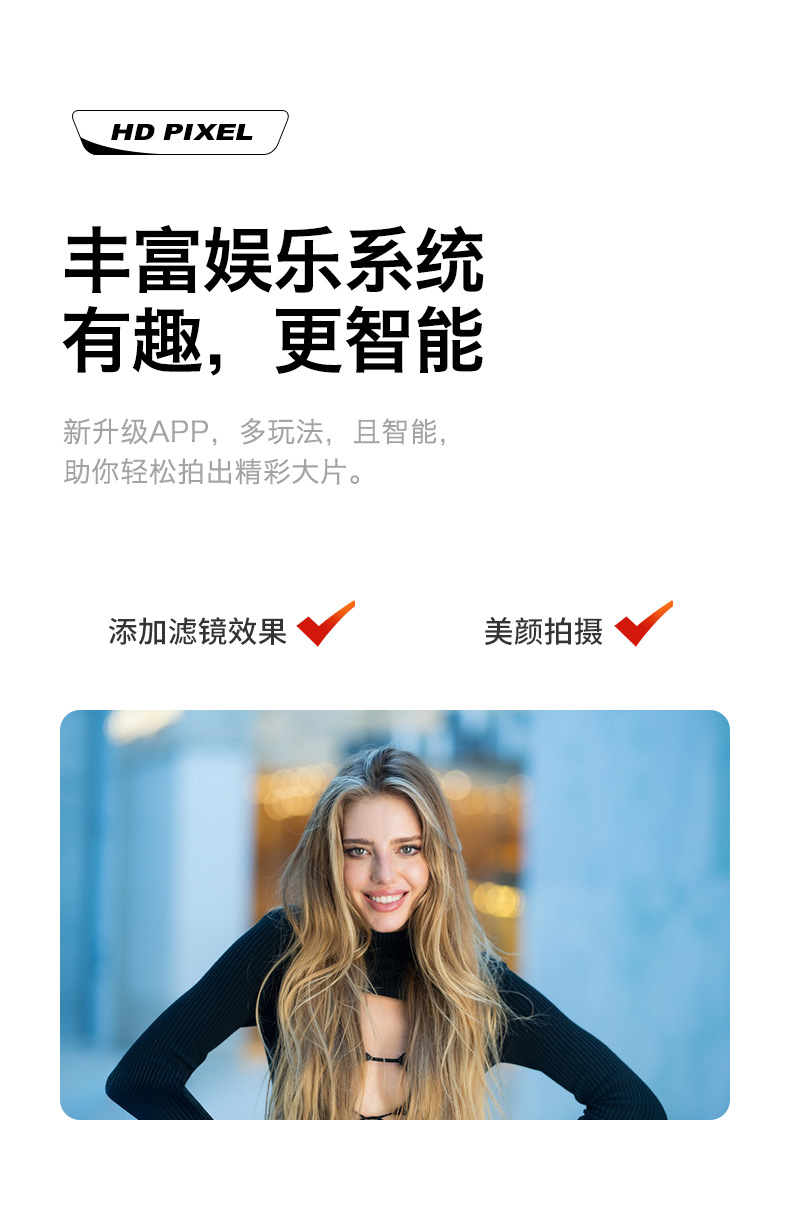 Cross-border new product A66 spray drone, high-definition aerial photography obstacle avoidance quadcopter, remote control aircraft, foreign trade toy pic 14