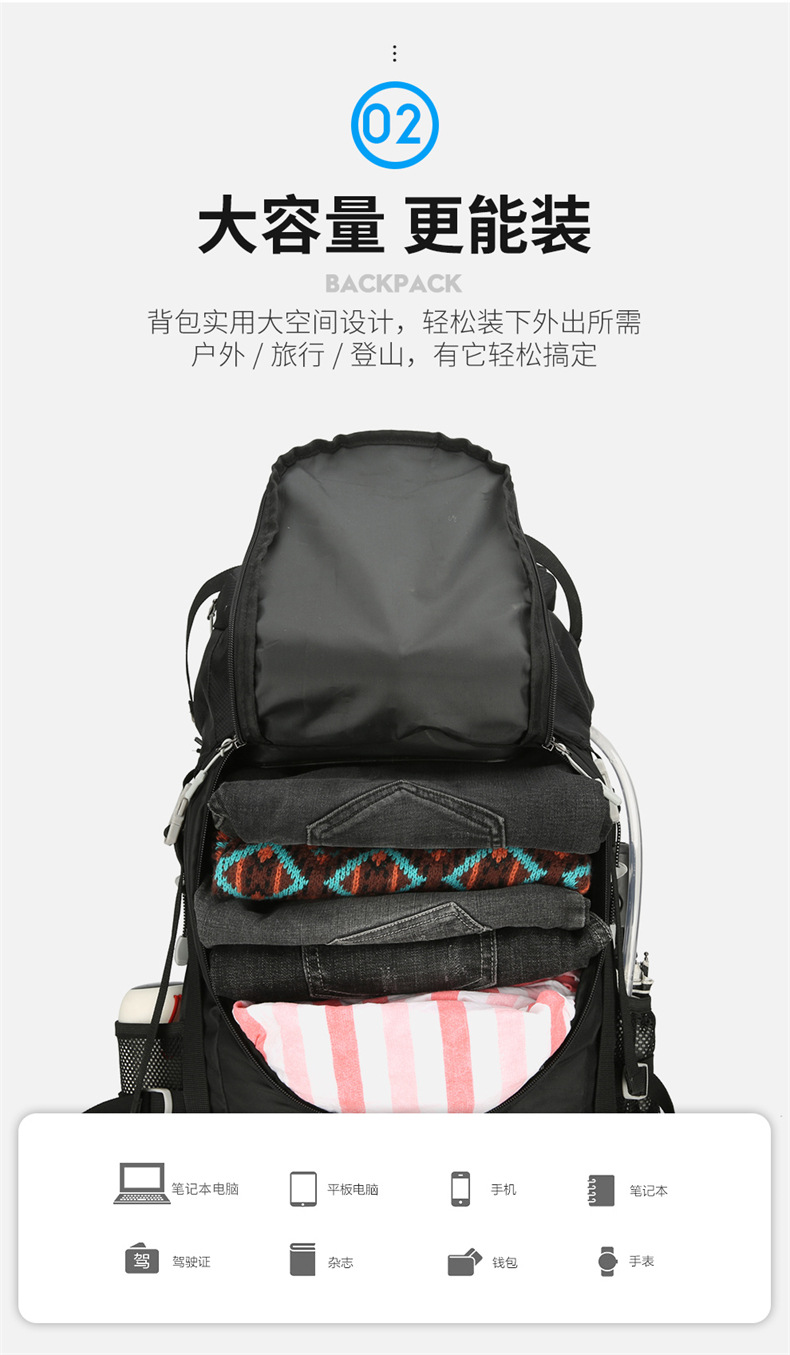 Azera Backpack for Cross-border outdoor Hiking and mountain Climbing 60L Backpacking Sports multi-functional large-capacity mountain climbing pic 7