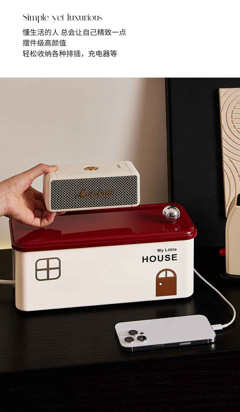 Power strip, power board, storage box, wire organization, socket, wire collection, cable manager, power supply, power strip, decorative and shielding wonder pic 7