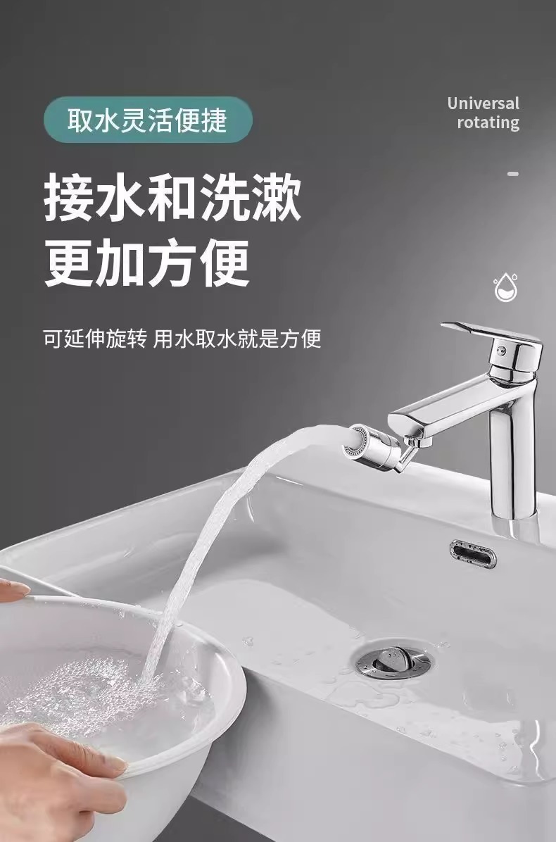 Upgraded silver metal dual-bead pressurized showerhead, anti-clogging filter, 1 million rotations without dead corners sunflower showerhead pic 8