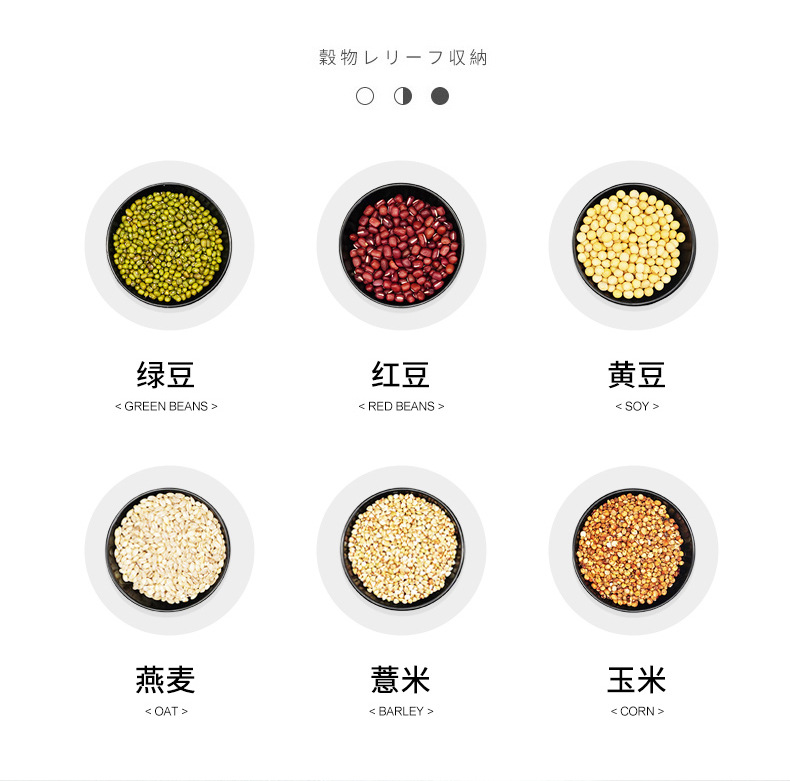 Kitchen classified rotating rice bucket, grain and cereal compartments, press-sealed jar, household moisture-proof and insect-proof plastic rice storage bucket pic 6