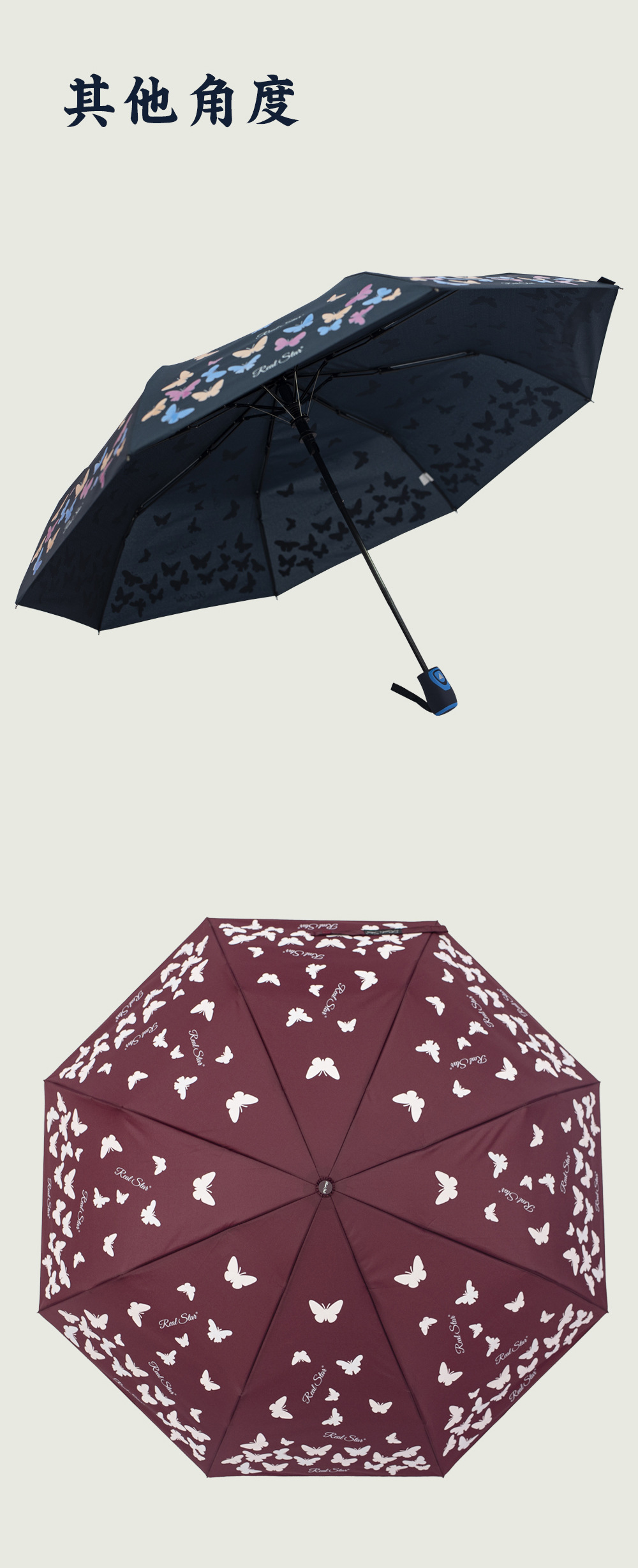 外贸新款遇水变色雨伞半自动三折伞下雨变颜色的雨伞出口批发详情14