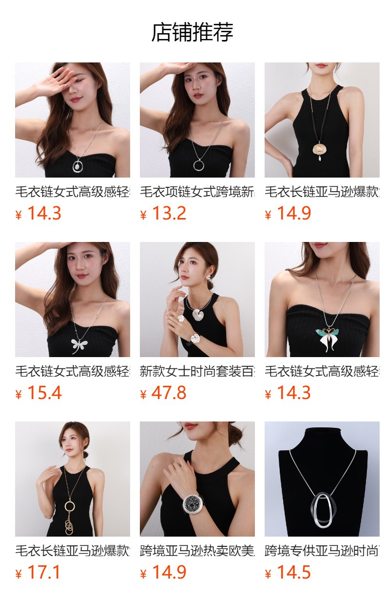 短项链亚马逊跨境热销欧美流行几何镂空圆形短链女士金属锁骨链详情1