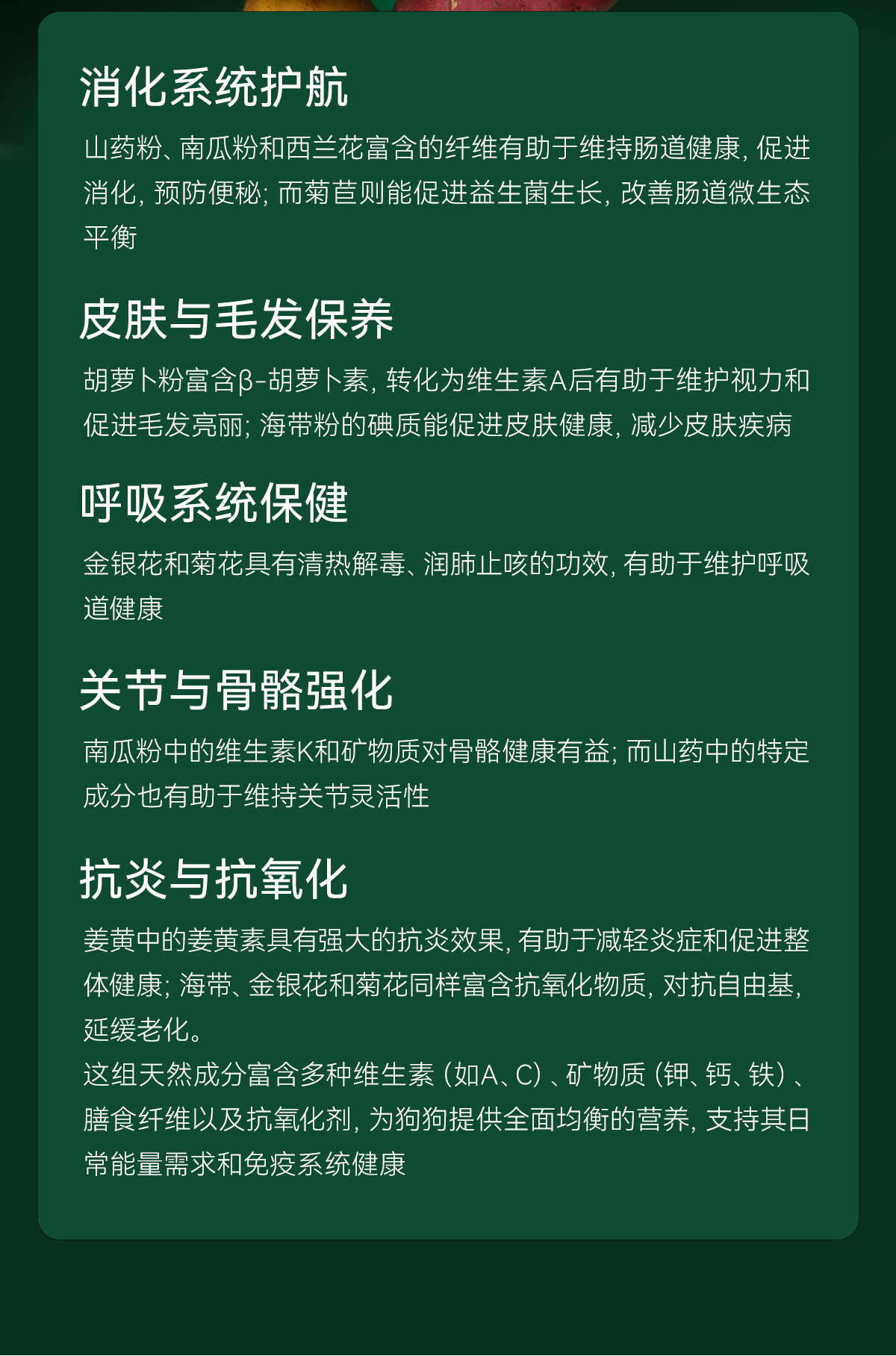 大小型犬无忧试吃狗舍专用6种蛋白全价鲜肉狗粮厂家批发1.5kg10kg详情10