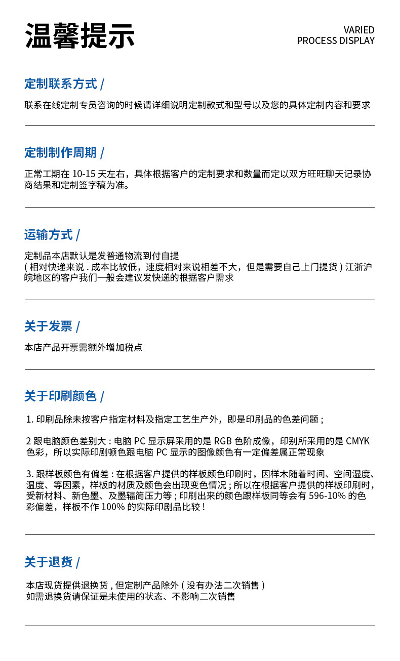 云棕色轻奢通用硬纸板抽屉珠宝首饰盒银饰饰品项链手链戒指包装盒详情7