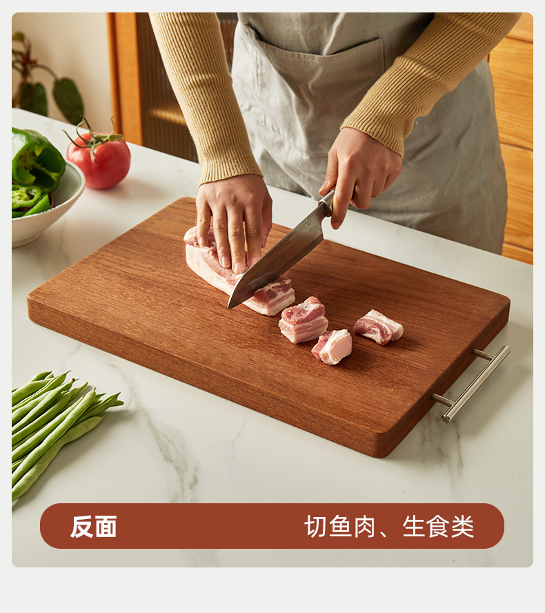 乌檀木菜板方形实木切菜板家用整木砧板厨房案板加厚面板粘板详情12