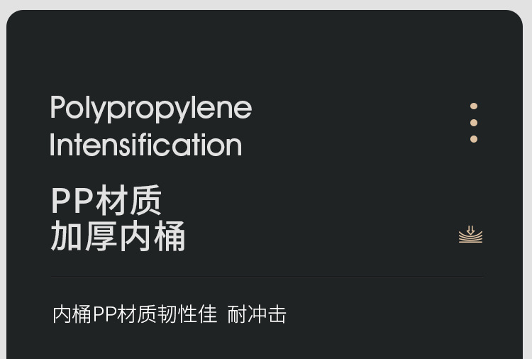 家用不锈钢脚踏式垃圾桶 厨房卫生间客厅适用 带盖设计 脚踩开启方便卫生详情17
