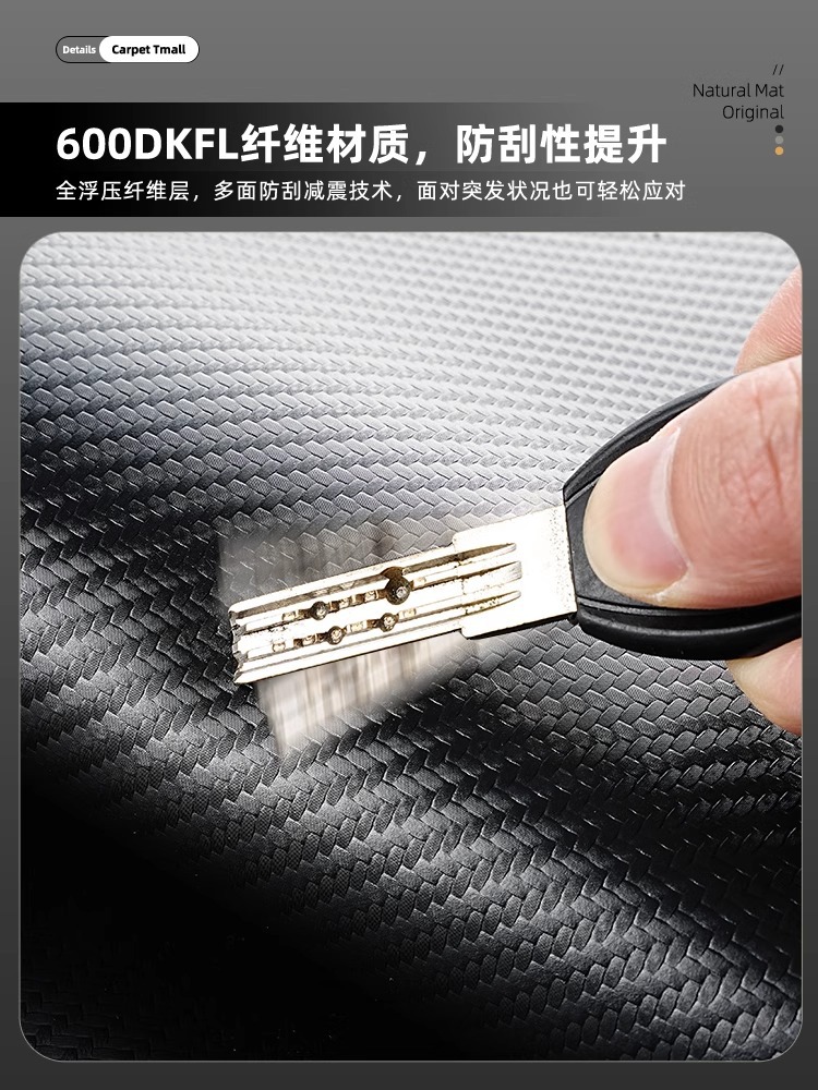 厂家直供碳纤维纹鼠标垫超大办公桌面笔记本电脑键盘垫皮革书桌垫详情10