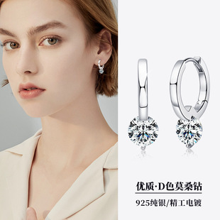 跨境欧美ins风长款流苏莫桑石耳环女高级感925纯银外贸耳饰品批发详情1