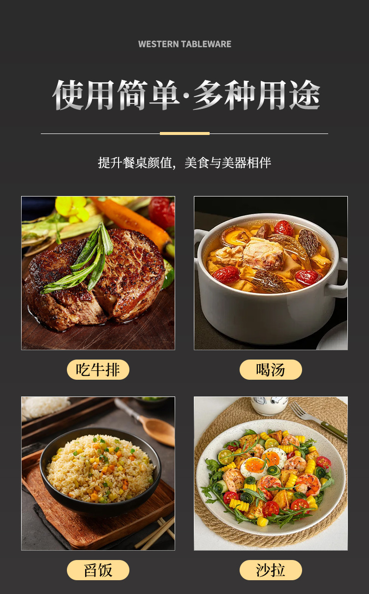 304不锈钢创意高档礼品酒店精品竹节西餐具牛排刀餐叉甜品勺筷子详情3