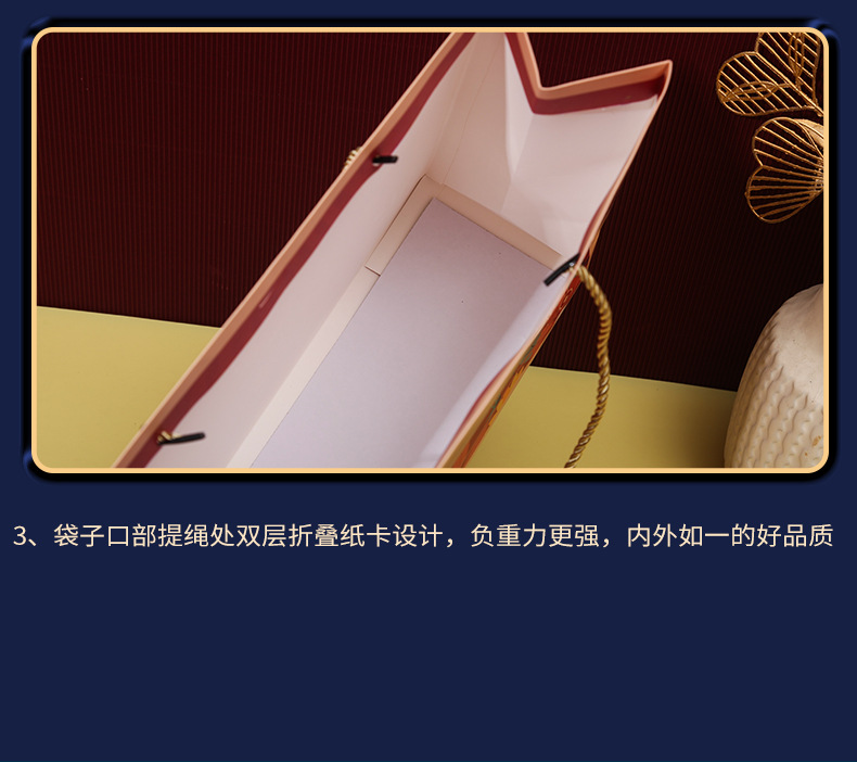 结婚喜糖袋 手提袋 伴手礼纸袋 回礼袋喜字礼品袋满月糖果礼物袋详情12