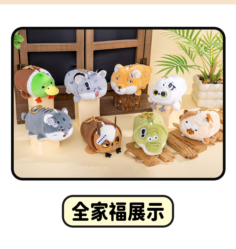 Funny owl, crocodile, snow leopard original animal figurines, dolls, earphone cases, coin purses, ornaments and gifts wholesale pic 8